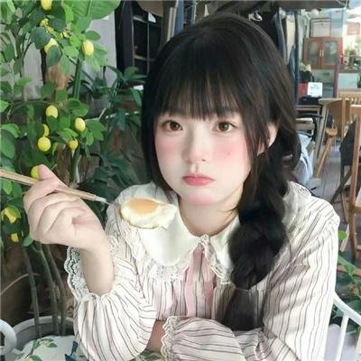 臭头小子